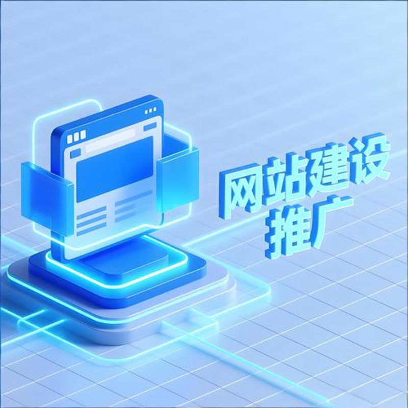 上海软件开发，引领数字化时代的潮流